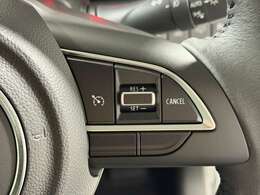 【クルーズコントロール】アクセルを離しても一定速度で走行ができる装備になります。＊追従機能はございません。ご注意を！！！