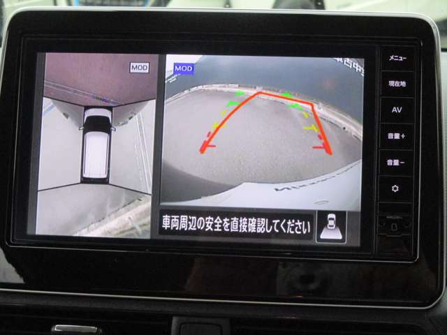 アラウンドビューモニター搭載！空から見下ろす視点で、全方向死角ゼロです！！後退時の安全確認には安心の装備です♪