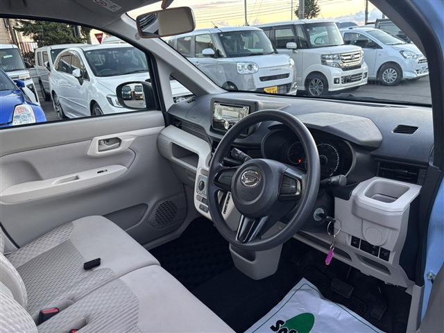 当店では皆様に安心してお車を運転していただくための自動車保険への加入やJAFへの加入もおこなえますのでご希望の方はお気軽にご相談ください。