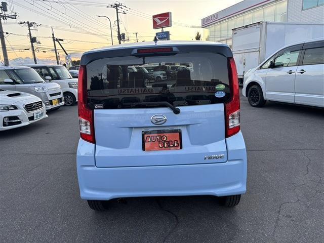 全国遠方販売可能です！遠方のお客様には書類など郵送で対応させていただいております。掲載画像のほか、ご要望箇所の画像も配信いたします☆お気軽にお問い合わせください！遠方販売の実績も多数ございます。