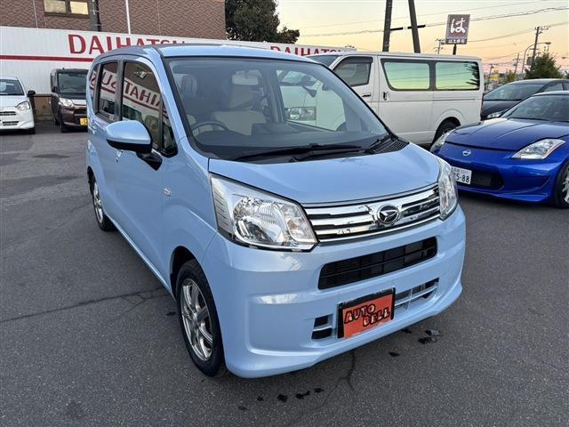 お忙しい方はぜひメールでのお問い合わせをお待ちしております。