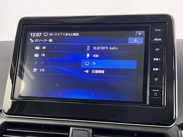 【TV・Bluetooth対応】お好きな音楽や、TVが楽しめます。いろんな世代の方に楽しんでいただけます。