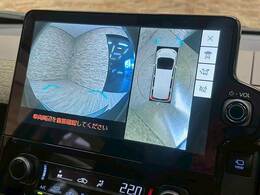 【全周囲モニター】装備で駐車が苦手な方も安心です！