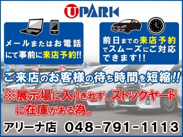 常時150台以上の在庫を完備！展示場内に置ききれない在庫も多数ございます。ご来店前に在庫確認のご連絡を下さい！事前に準備してお待ちしております♪