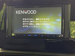【ナビゲーション】目的地までしっかり案内してくれる使いやすいナビ。Bluetooth接続すればお持ちのスマホやMP3プレイヤーの音楽を再生可能！毎日の運転がさらに楽しくなります！！