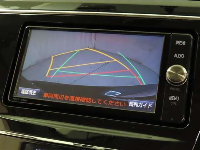 バックガイドモニターを装備しています。