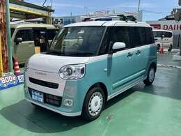 ★支払総額表示店★松下モータースは支払総額表示店です。支払総額は諸経費が全てコミ　コミの乗りだし価格です！その他不透明な費用は一切頂きません！