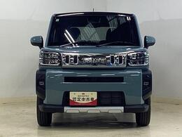 車なんてどこで買っても同じと思っていませんか？京都ダイハツの中古車は、安心の中古車保証費用・納車整備費用込みの総額表示販売です☆高品質の中古車をお求めやすい価格でご提供いたします♪