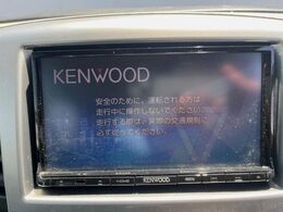 【ナビゲーション】使いやすいナビで目的地までしっかり案内してくれます。各種オーディオ再生機能も充実しており、お車の運転がさらに楽しくなります！！