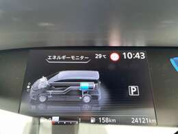 走行24000km