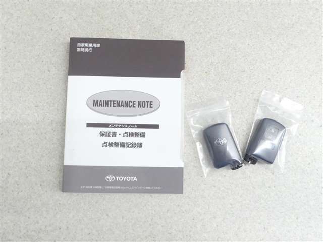 メンテナンスノート付きです。過去の整備記録を確認したり、お車の状況にあった整備をすることに役立ちます。
