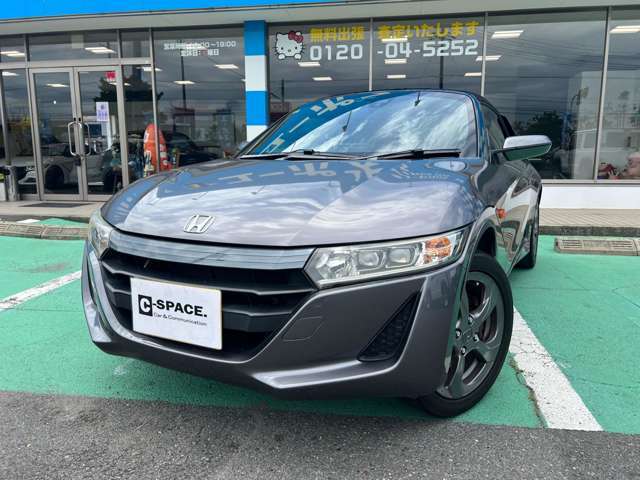 ☆ローンの事前審査も受付しています☆