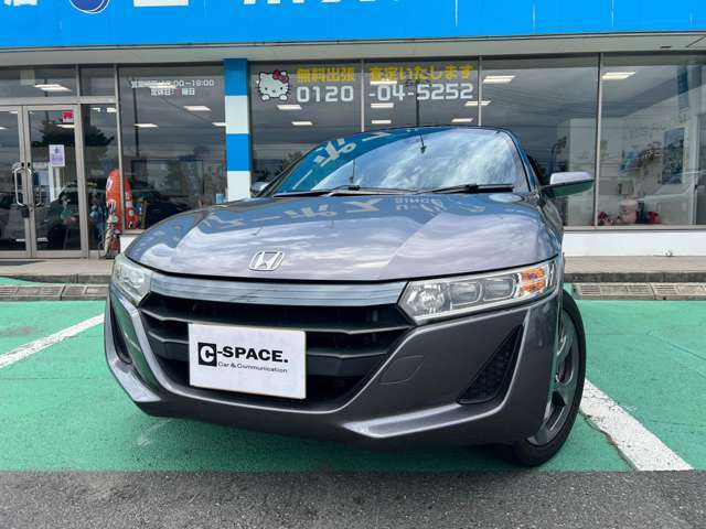 ☆納車前にはクリーニングします！除菌はもちろん室内は隅々まで綺麗に清掃します☆