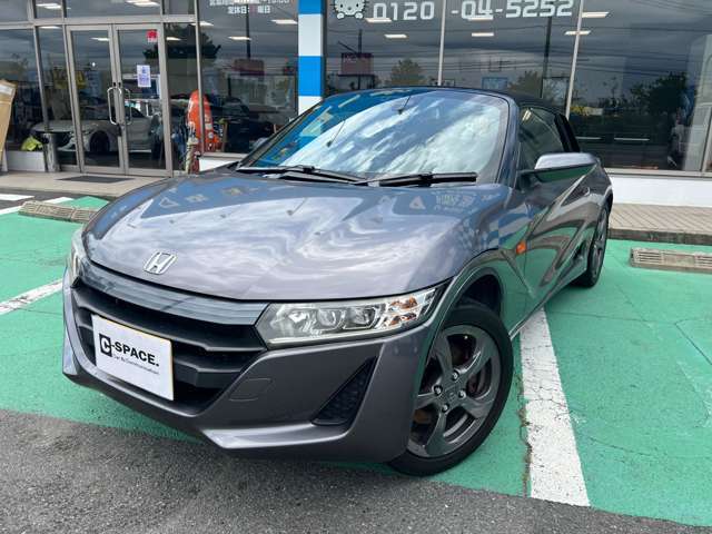 ☆ローンの事前審査も受付しています☆