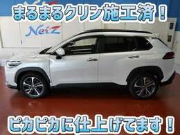 安心のトヨタ認定中古車♪車両検査証明書・ロングラン保証・まるまるクリン施工済でワンランク違う中古車です♪♪