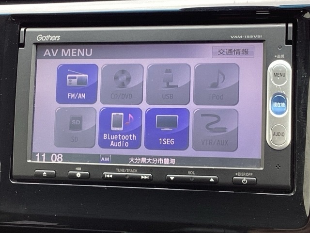 ナビ機能だけではありません、地上波TVやDVD等、オーディオ機能も充実しています。