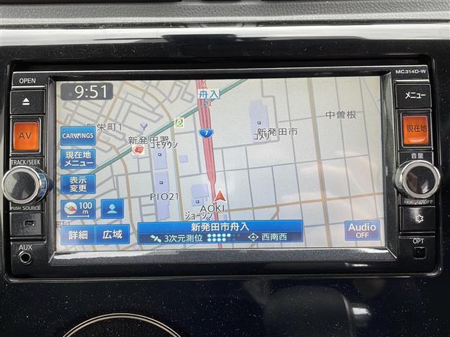 【　ナビゲーション　】ナビゲーションシステム装備なので不慣れな場所へのドライブも快適にして頂けます♪