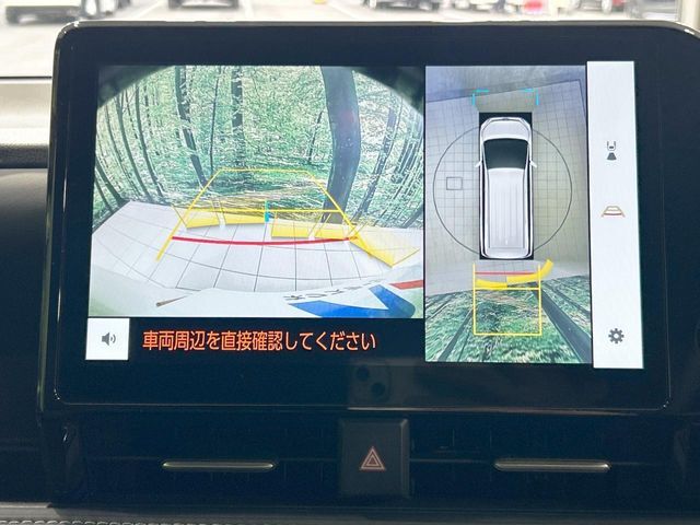 【パノラミックビューモニター】専用のカメラにより、上から見下ろしたような視点で360度クルマの周囲を確認することができます☆死角部分も確認しやすく、狭い場所での切り返しや駐車もスムーズに行えます。
