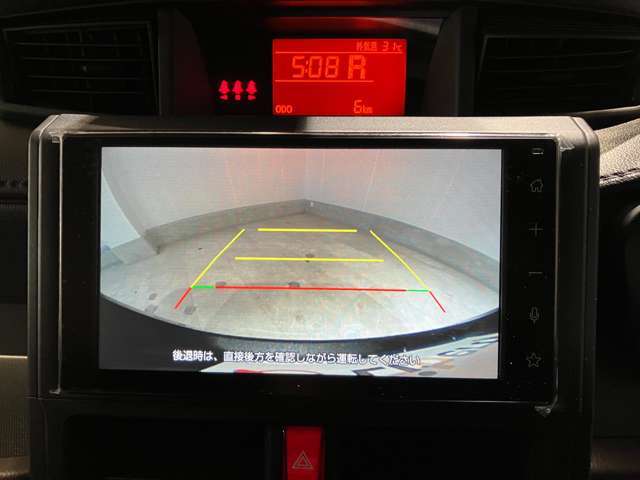 ☆グループ全体で6000台以上の在庫車の中からお好きなお車をお選び頂けます！☆欲しいお車がきっと見つかりますよ♪