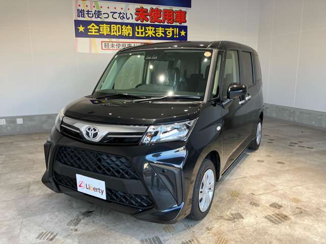 ☆掲載していない車両もございます！☆在庫に無いお車もお探ししますのでご相談下さいませ♪