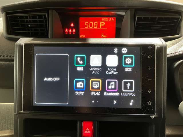 ☆掲載していない車両もございます！☆在庫に無いお車もお探ししますのでご相談下さいませ♪