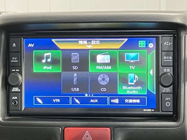 日産純正メモリーナビ（MJ123D-W）です。クリアな画質を楽しんでいただけるフルセグ地デジTVなど、書ききれないほどの機能が満載です。