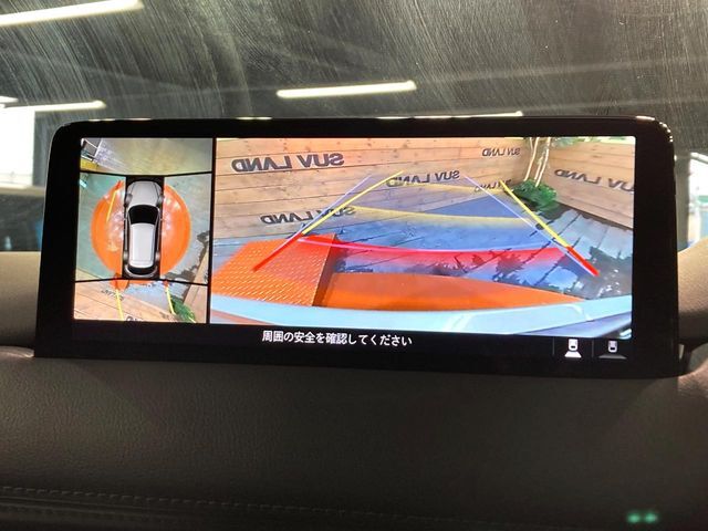 【全方位モニター】専用のカメラにより、上から見下ろしたような視点で360度クルマの周囲を確認することができます☆縦列駐車や幅寄せ時に活躍してくれます♪