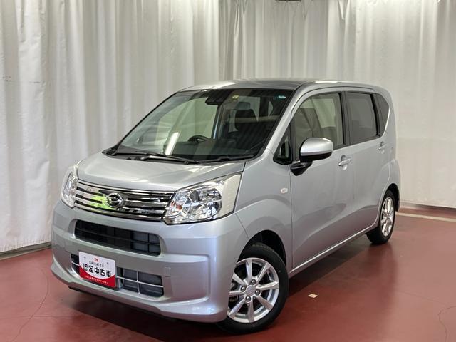 ★☆長く愛されている、ダイハツ車を代表するロングセラー車です☆★