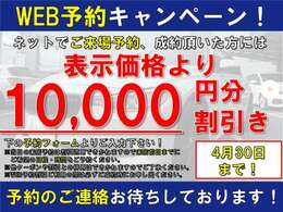 東京日動火災保険の代理店を務めております。フロンティア倶楽部・HIGHQUALITYモーター代理店にも選出頂き、地域でも有数の実績を誇っています。