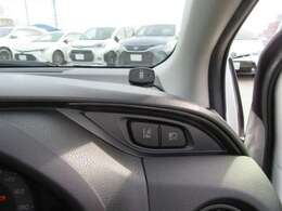 オ-トライト・車線逸脱防止スイッチも付いてますよ！