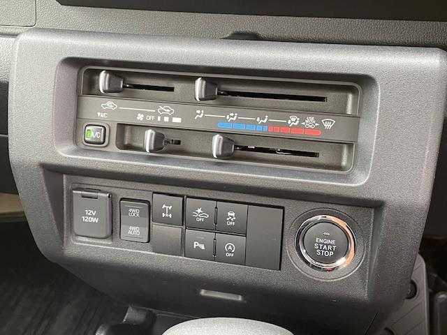 【運転席操作部】快適なドライブを楽しむための機能が装備されています！運転席から触れるので、使いやすいです！除菌プランいれていただくと、さらに清潔で安心していただけます！