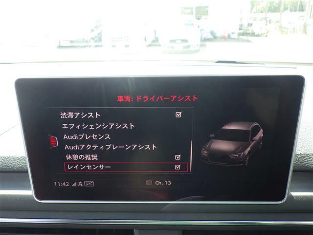 地デジTV DVD CD Bluetooth