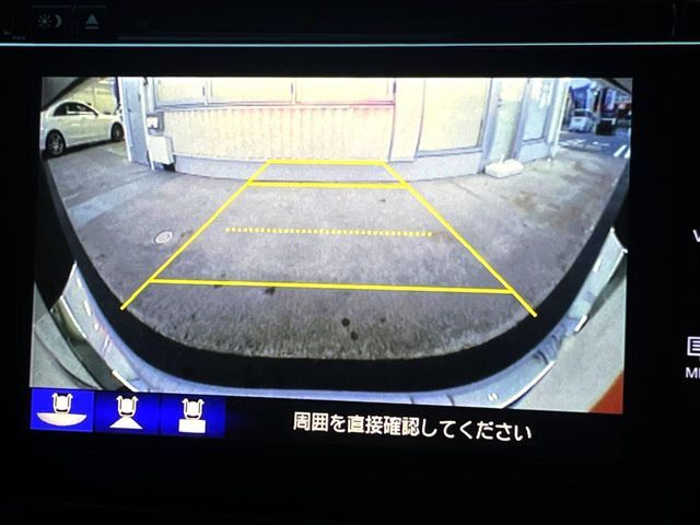 【バックカメラ】駐車時に後方がリアルタイム映像で確認できます。大型商業施設や立体駐車場での駐車時や、夜間のバック時に大活躍！運転スキルに関わらず、今や必須となった装備のひとつです！
