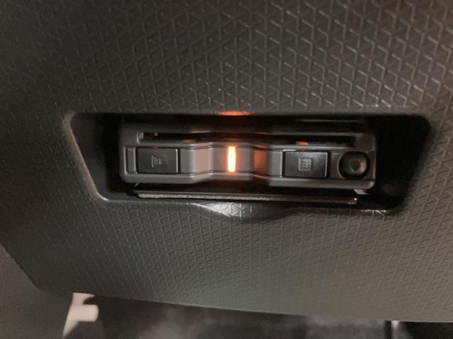 【ETC】高速道路の料金所をストレスなく通過！様々な高速料金割引も受けられ、話題のスポットやサービスエリアに多い「スマートIC」利用時は必須のアイテムです☆