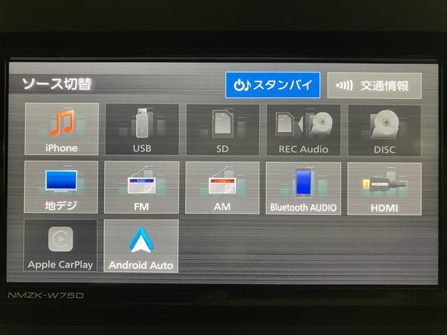 【AV機能】色々なオーディオ機能に対応しているので、ドライブの楽しみが増えます☆