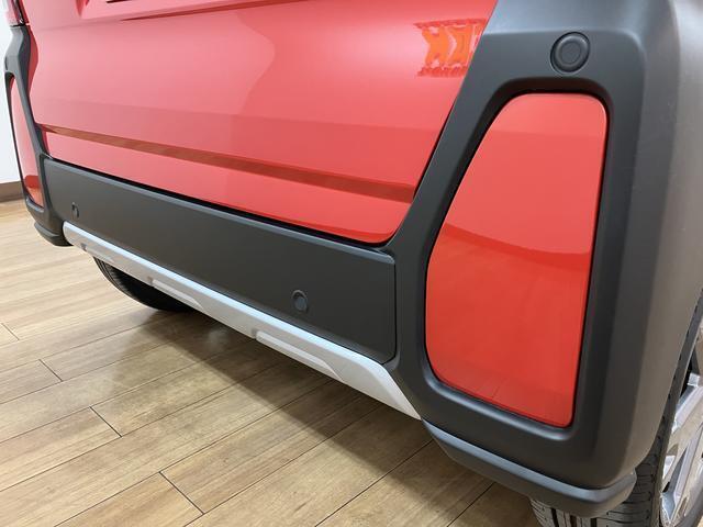 法規対応済です☆