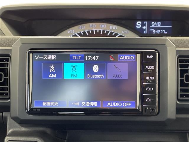 ◆お気軽にお電話ください！0078-6003-701507◆◆商談が重なる事が増えています。◆ご来場の際は在庫の有無をご確認ください。