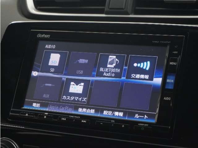 【Bluetooth Audio対応！】各種オーディオソースで退屈のないドライブをお楽しみください♪