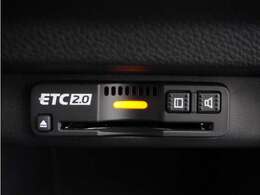 ◆ETC2.0装着◆進化したドライブ体験。料金収受システムだけだったETCが生まれ変わって、高速道路を賢く使うETC2.0に進化しました。多彩な情報サービスが便利で快適なドライブ体験を提供します。