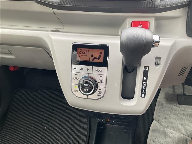 ひと目で分かる使いやすいデザインです！