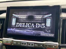 【BIG-X11インチナビ】人気の大画面BIG-Xナビを装備。専用設計で車内の雰囲気にマッチ！ナビ利用時のマップ表示は見やすく、テレビやDVDは臨場感がアップ！いつものドライブがグッと楽しくなります♪