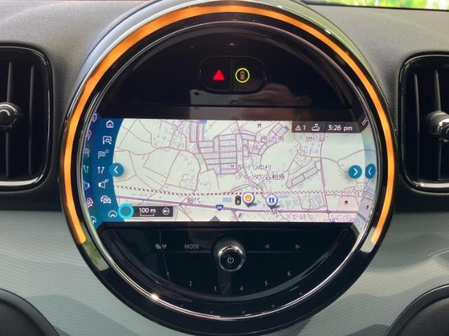 今の愛車いくらで売れるの？他社で査定して思ったより安くてショック・・・そんなお客様！是非一度WECARSの下取価格をご覧ください！お客様ができるだけお得にお乗り換えできるよう精一杯頑張ります！