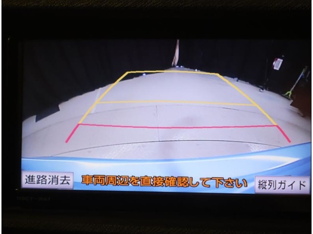 総額表示価格は埼玉県内の諸費用込み価格となります。他県にお住まいの場合、別途費用がかかります。再度お見積りにてご説明させていただきます。