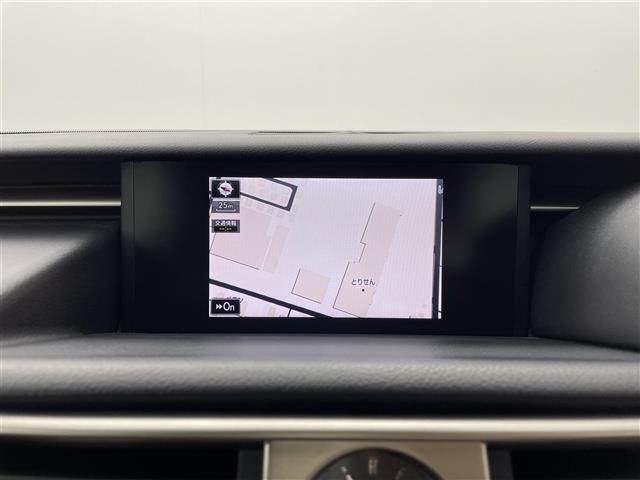 【純正ナビ】専用設計で車内の雰囲気にマッチ！ナビ利用時のマップ表示は見やすく、いつものドライブがグッと楽しくなります！