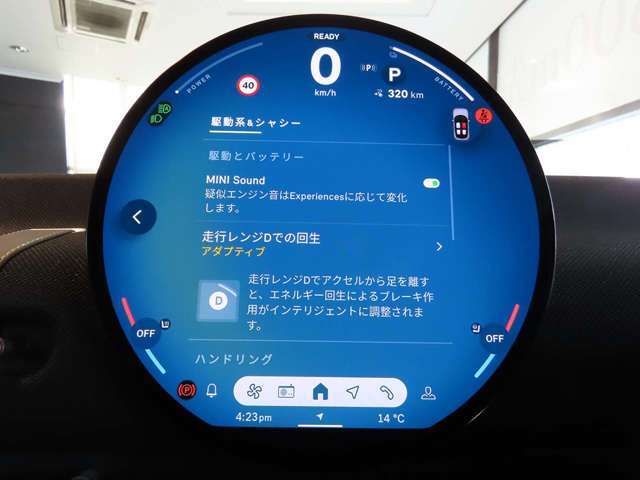 Apple CarPlay、Android Auto、Alexa搭載
