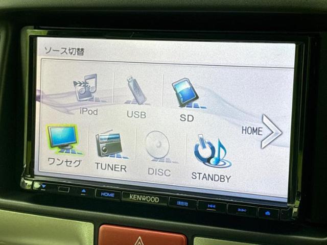 分割でのお支払いをご検討のお客様！まずはお見積りだけでも是非お問い合わせください！お客様に最適なお支払いプランをご提案いたします！