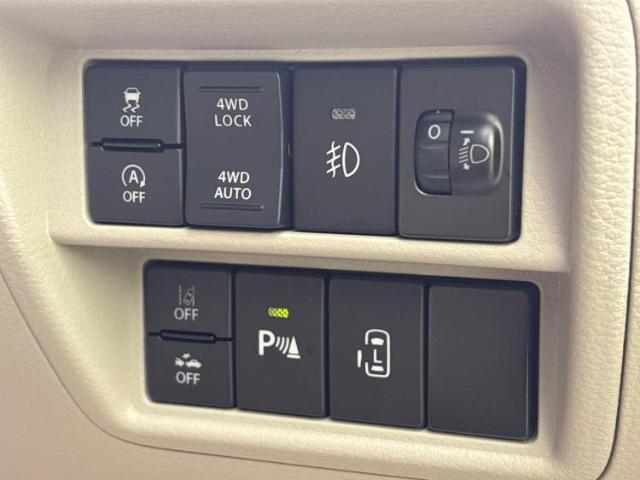 お車に合わせて無料保証以外にも、保証範囲、期間、距離を拡充させた有料保証もご用意しております！中古車の購入が初めてで不安・・・というお客様もご安心ください！