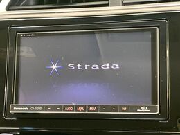【ナビゲーション】使いやすいナビで目的地までしっかり案内してくれます。各種オーディオ再生機能も充実しており、お車の運転がさらに楽しくなります！！