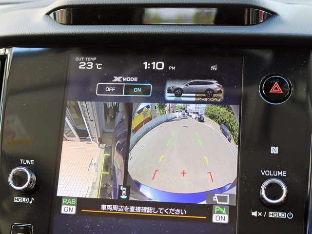 ご遠方のお客様でもメールやTELにてローン審査も可能でございます！お気軽にお問合せ下さい！TEL011-888-6262