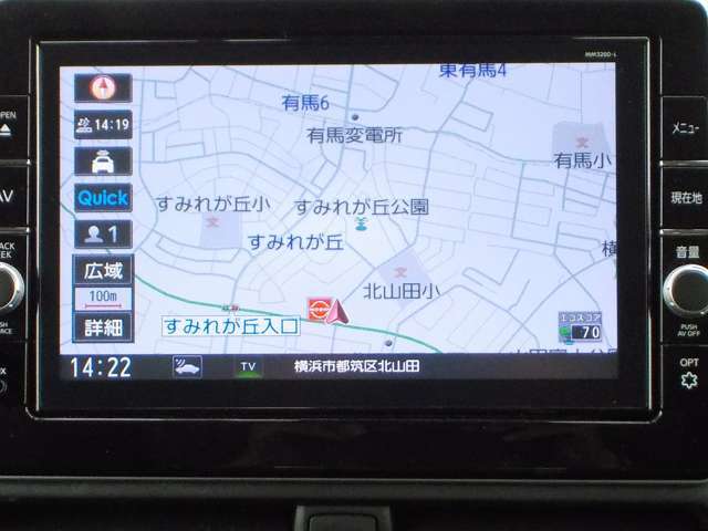 純正9インチメモリーナビ（MM320D-L）装備しております！ハンドルのスイッチにてボリューム等の操作が可能です♪